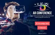 ar conference