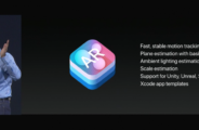 ARKit
