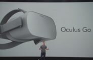 Специальная программа Oculus