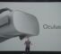 Специальная программа Oculus