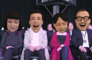 Samsung AR